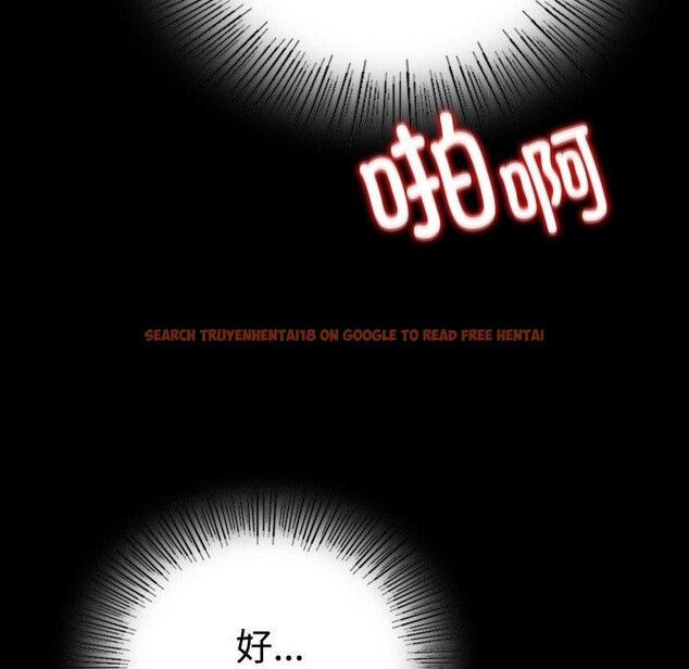 查看漫画完美妻子的背叛/背叛的開始 - 第51話 - sayhentaiz.net中的2772602图片