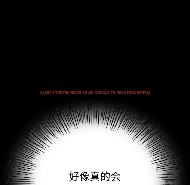 查看漫画完美妻子的背叛/背叛的開始 - 第51話 - sayhentaiz.net中的2772608图片
