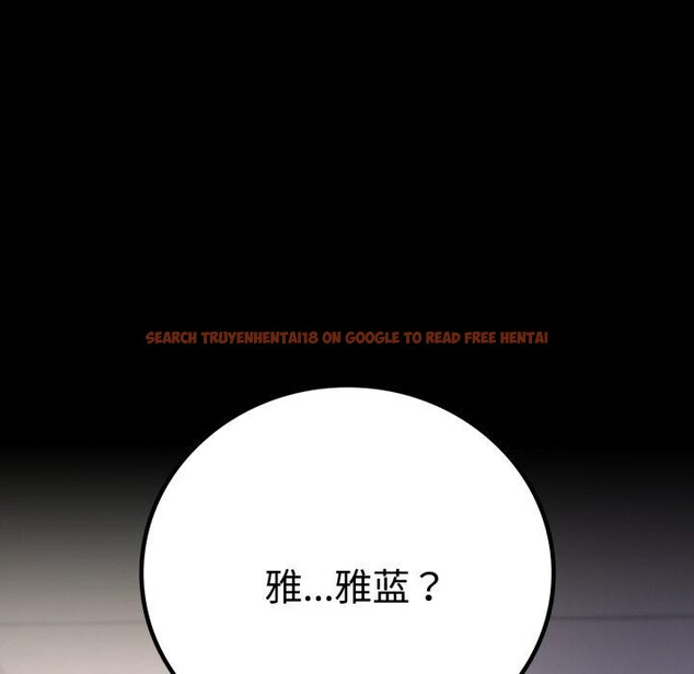 查看漫画完美妻子的背叛/背叛的開始 - 第51話 - sayhentaiz.net中的2772616图片