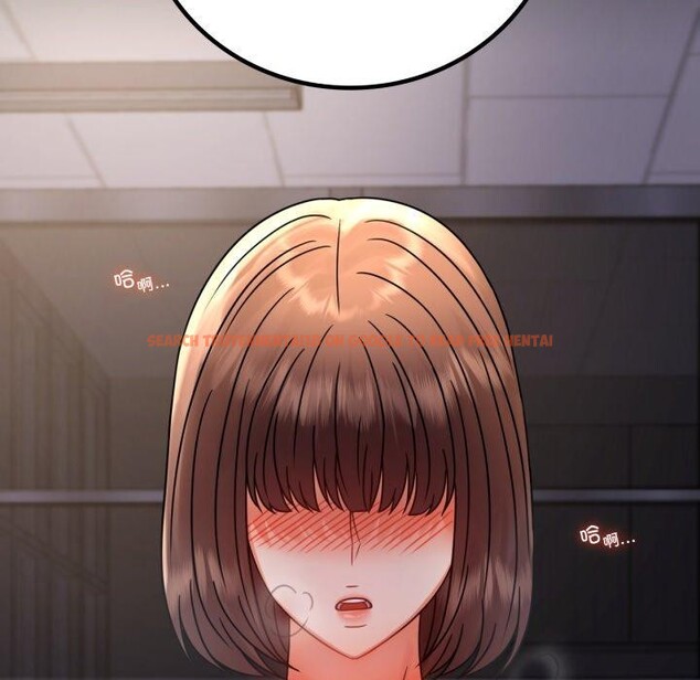 查看漫画完美妻子的背叛/背叛的開始 - 第51話 - sayhentaiz.net中的2772617图片