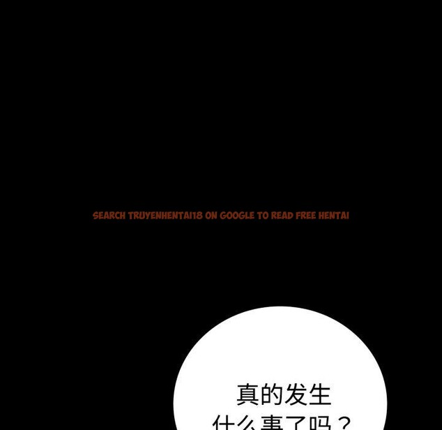 查看漫画完美妻子的背叛/背叛的開始 - 第51話 - sayhentaiz.net中的2772620图片