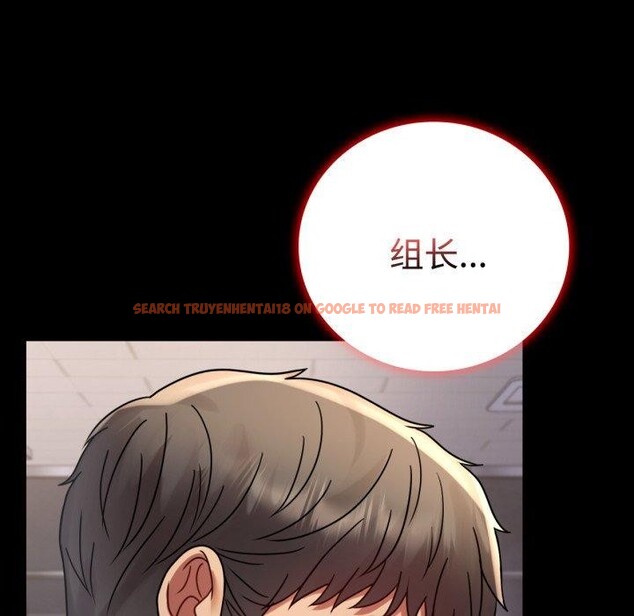 查看漫画完美妻子的背叛/背叛的開始 - 第51話 - sayhentaiz.net中的2772623图片