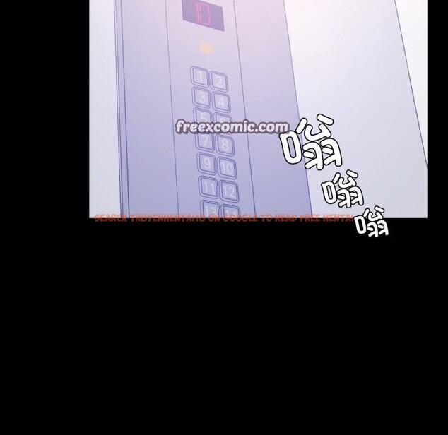 查看漫画完美妻子的背叛/背叛的開始 - 第52話 - sayhentaiz.net中的2796143图片