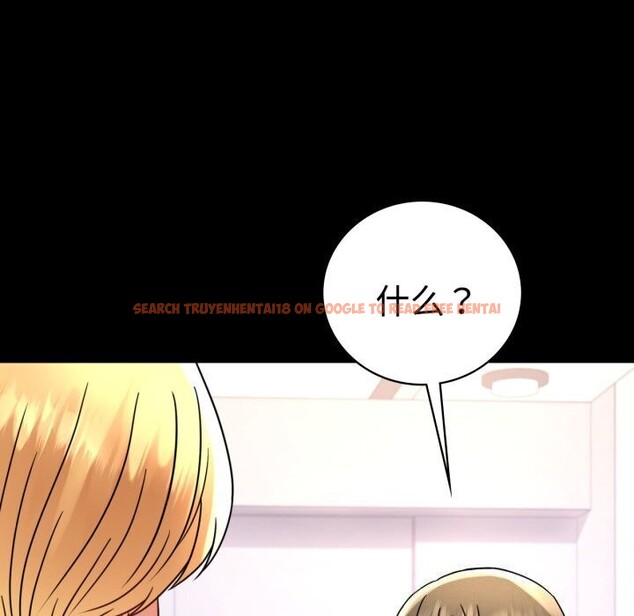 查看漫画完美妻子的背叛/背叛的開始 - 第52話 - sayhentaiz.net中的2796144图片