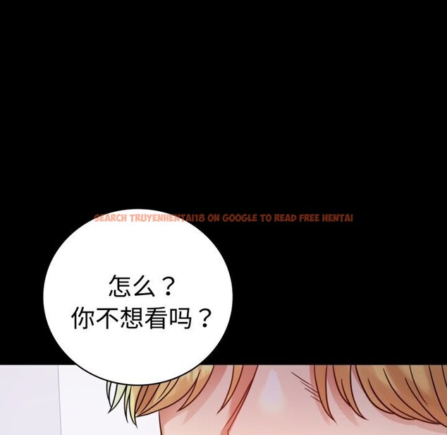 查看漫画完美妻子的背叛/背叛的開始 - 第52話 - sayhentaiz.net中的2796151图片