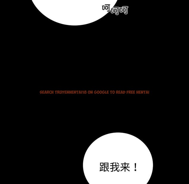 查看漫画完美妻子的背叛/背叛的開始 - 第52話 - sayhentaiz.net中的2796155图片