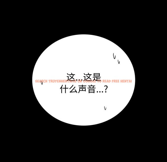 查看漫画完美妻子的背叛/背叛的開始 - 第52話 - sayhentaiz.net中的2796160图片