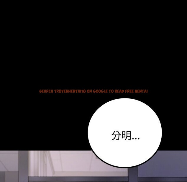 查看漫画完美妻子的背叛/背叛的開始 - 第52話 - sayhentaiz.net中的2796161图片
