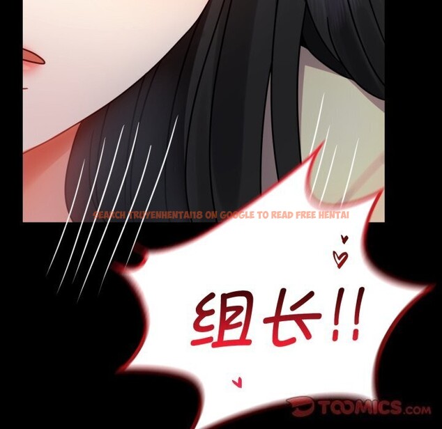 查看漫画完美妻子的背叛/背叛的開始 - 第52話 - sayhentaiz.net中的2796167图片