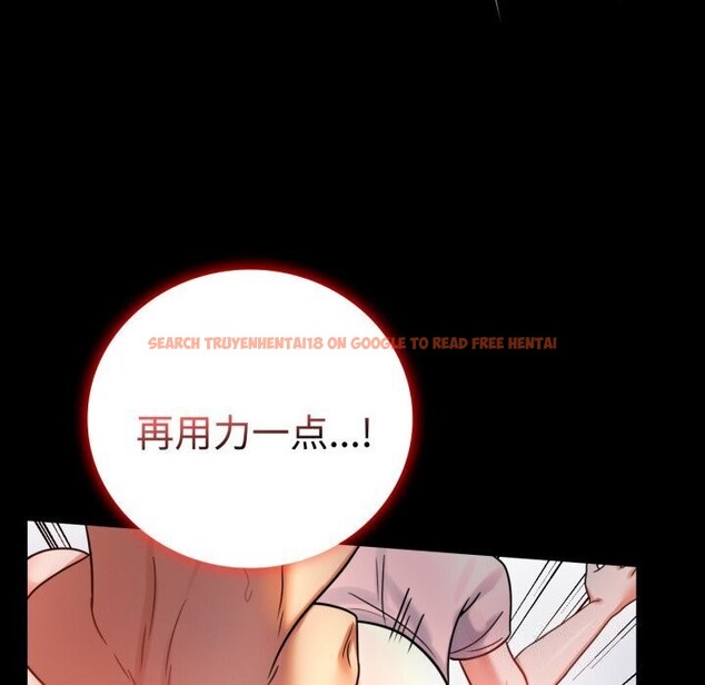 查看漫画完美妻子的背叛/背叛的開始 - 第52話 - sayhentaiz.net中的2796170图片