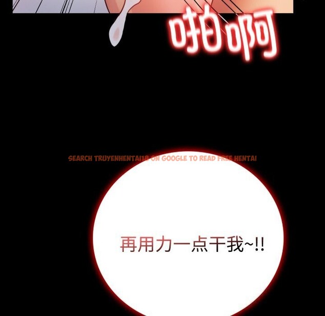 查看漫画完美妻子的背叛/背叛的開始 - 第52話 - sayhentaiz.net中的2796172图片