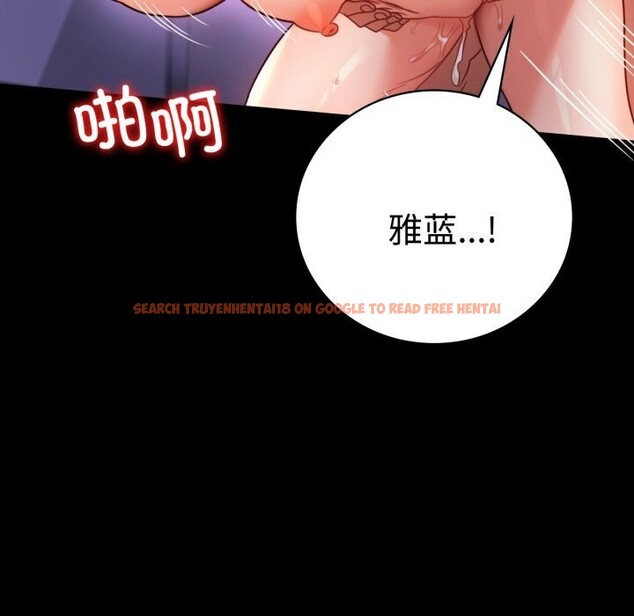 查看漫画完美妻子的背叛/背叛的開始 - 第52話 - sayhentaiz.net中的2796174图片