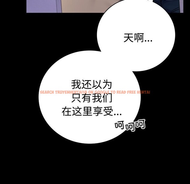 查看漫画完美妻子的背叛/背叛的開始 - 第52話 - sayhentaiz.net中的2796177图片