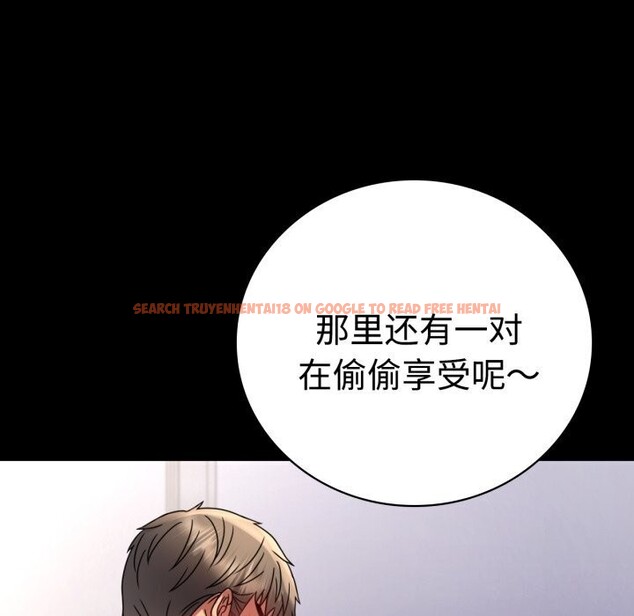 查看漫画完美妻子的背叛/背叛的開始 - 第52話 - sayhentaiz.net中的2796178图片