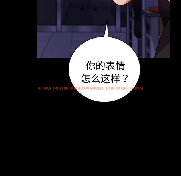 查看漫画完美妻子的背叛/背叛的開始 - 第52話 - sayhentaiz.net中的2796182图片