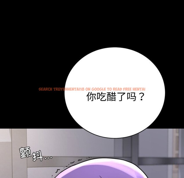 查看漫画完美妻子的背叛/背叛的開始 - 第52話 - sayhentaiz.net中的2796183图片