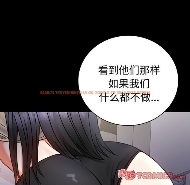 查看漫画完美妻子的背叛/背叛的開始 - 第52話 - sayhentaiz.net中的2796193图片