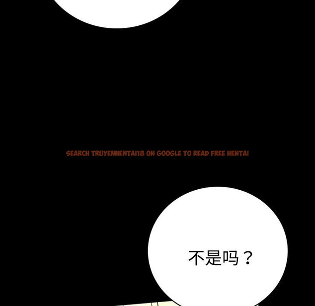 查看漫画完美妻子的背叛/背叛的開始 - 第52話 - sayhentaiz.net中的2796195图片