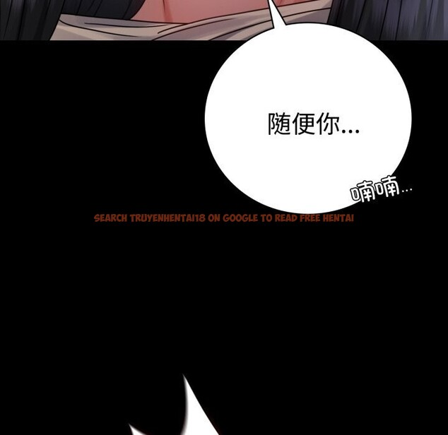 查看漫画完美妻子的背叛/背叛的開始 - 第52話 - sayhentaiz.net中的2796199图片