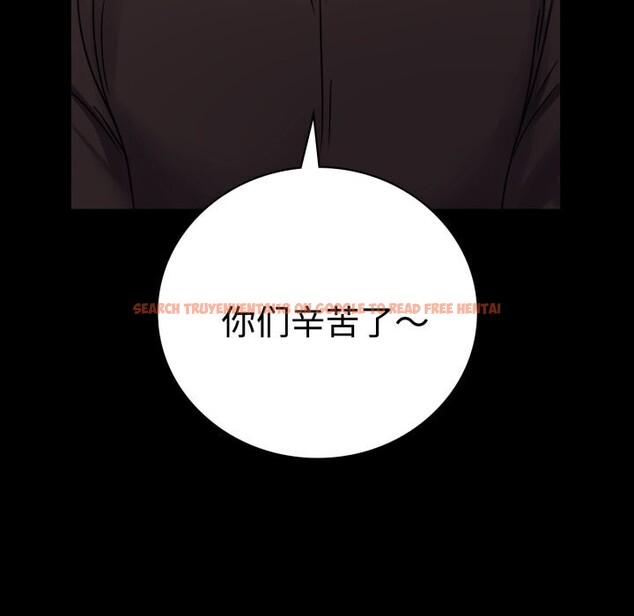 查看漫画完美妻子的背叛/背叛的開始 - 第52話 - sayhentaiz.net中的2796204图片