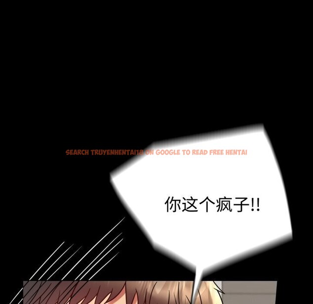 查看漫画完美妻子的背叛/背叛的開始 - 第52話 - sayhentaiz.net中的2796212图片