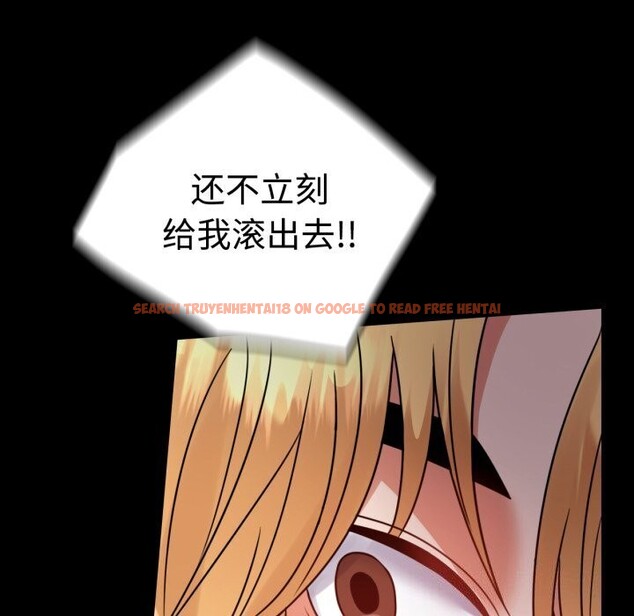 查看漫画完美妻子的背叛/背叛的開始 - 第52話 - sayhentaiz.net中的2796215图片