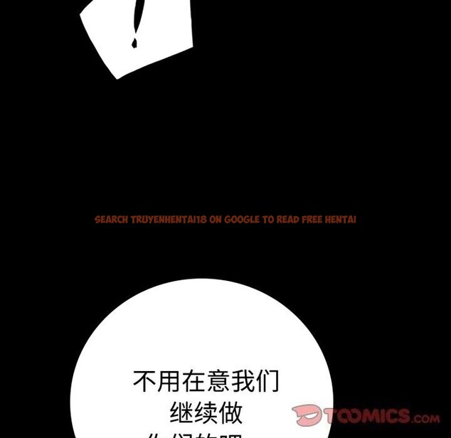 查看漫画完美妻子的背叛/背叛的開始 - 第52話 - sayhentaiz.net中的2796220图片