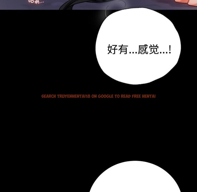 查看漫画完美妻子的背叛/背叛的開始 - 第52話 - sayhentaiz.net中的2796226图片