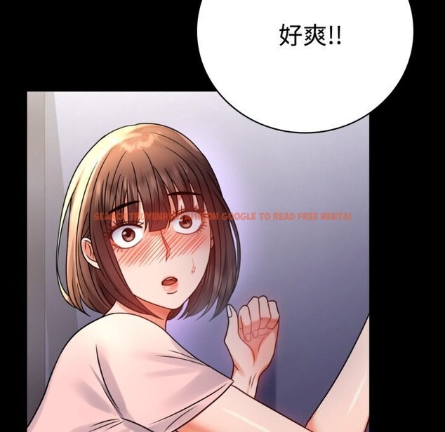 查看漫画完美妻子的背叛/背叛的開始 - 第52話 - sayhentaiz.net中的2796227图片