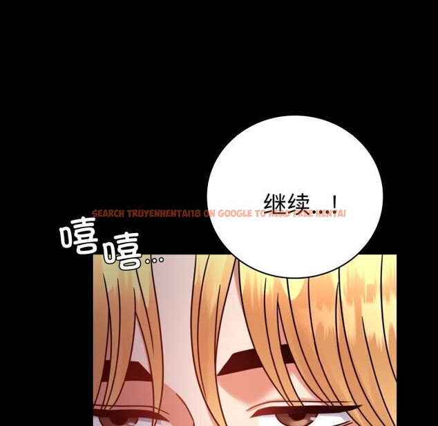 查看漫画完美妻子的背叛/背叛的開始 - 第52話 - sayhentaiz.net中的2796231图片