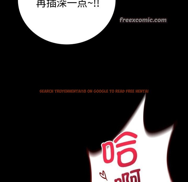 查看漫画完美妻子的背叛/背叛的開始 - 第52話 - sayhentaiz.net中的2796233图片