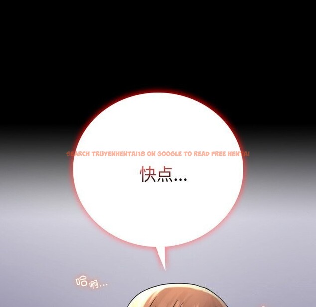 查看漫画完美妻子的背叛/背叛的開始 - 第52話 - sayhentaiz.net中的2796240图片