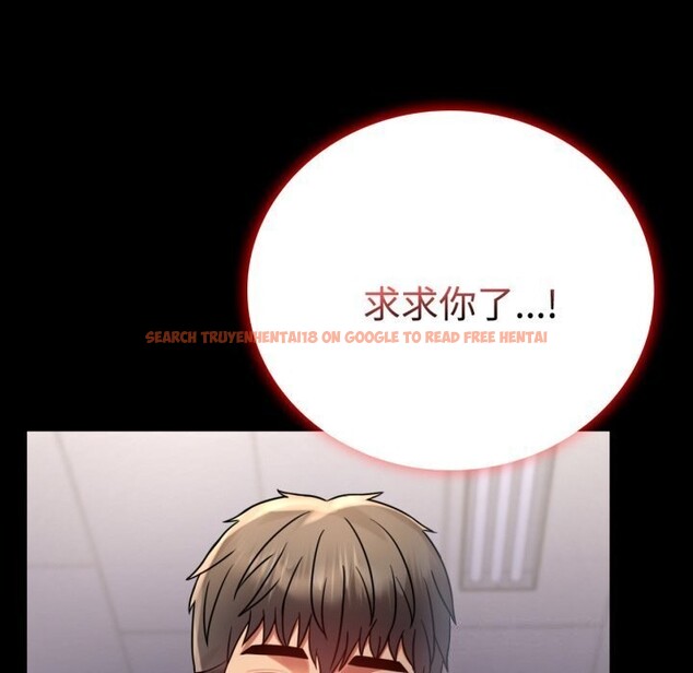 查看漫画完美妻子的背叛/背叛的開始 - 第52話 - sayhentaiz.net中的2796243图片