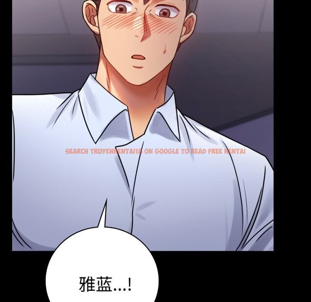 查看漫画完美妻子的背叛/背叛的開始 - 第52話 - sayhentaiz.net中的2796244图片