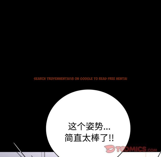 查看漫画完美妻子的背叛/背叛的開始 - 第52話 - sayhentaiz.net中的2796247图片