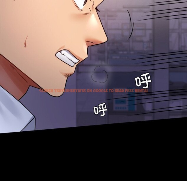 查看漫画完美妻子的背叛/背叛的開始 - 第52話 - sayhentaiz.net中的2796270图片