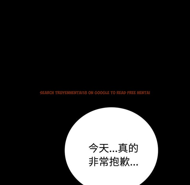 查看漫画完美妻子的背叛/背叛的開始 - 第52話 - sayhentaiz.net中的2796284图片