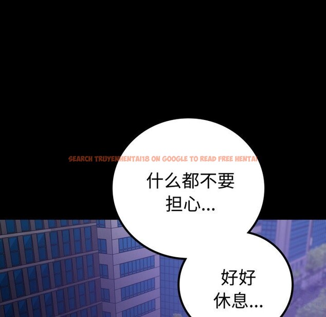 查看漫画完美妻子的背叛/背叛的開始 - 第52話 - sayhentaiz.net中的2796297图片