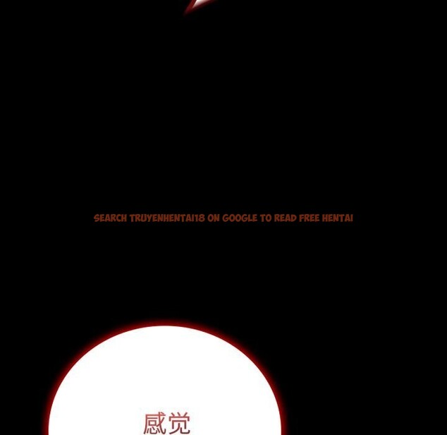 查看漫画完美妻子的背叛/背叛的開始 - 第52話 - sayhentaiz.net中的2796300图片