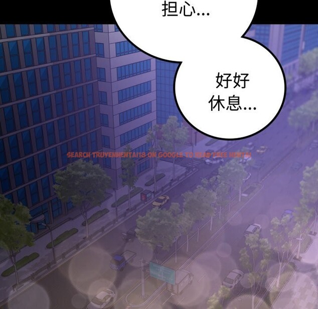 查看漫画完美妻子的背叛/背叛的開始 - 第53話 - sayhentaiz.net中的2818316图片