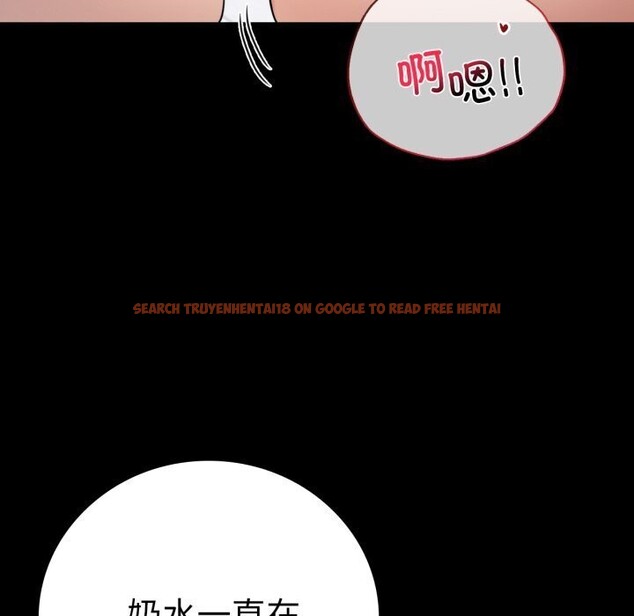 查看漫画完美妻子的背叛/背叛的開始 - 第53話 - sayhentaiz.net中的2818327图片