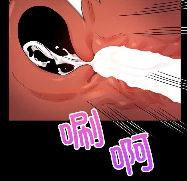 查看漫画完美妻子的背叛/背叛的開始 - 第53話 - sayhentaiz.net中的2818360图片