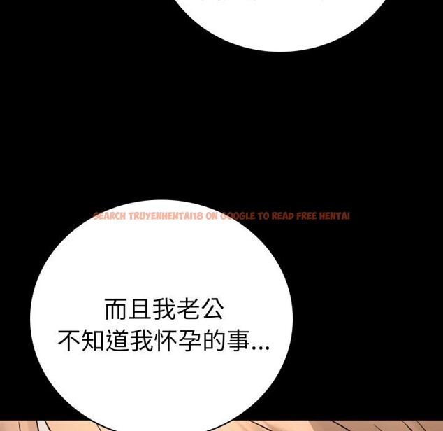 查看漫画完美妻子的背叛/背叛的開始 - 第53話 - sayhentaiz.net中的2818380图片