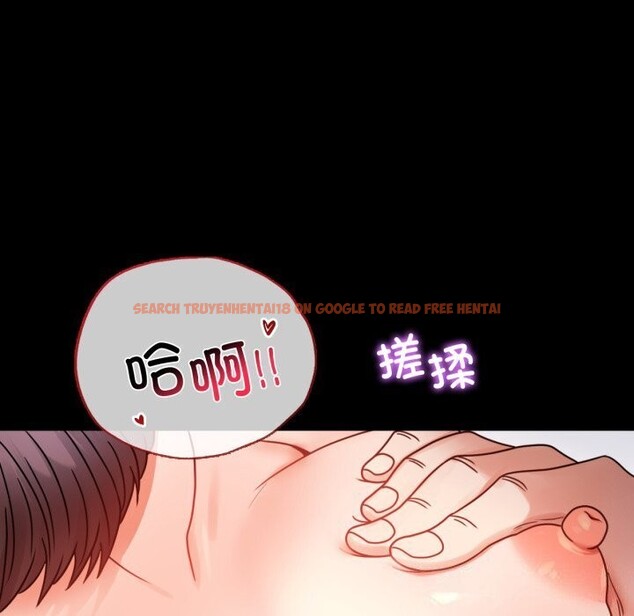 查看漫画完美妻子的背叛/背叛的開始 - 第53話 - sayhentaiz.net中的2818396图片