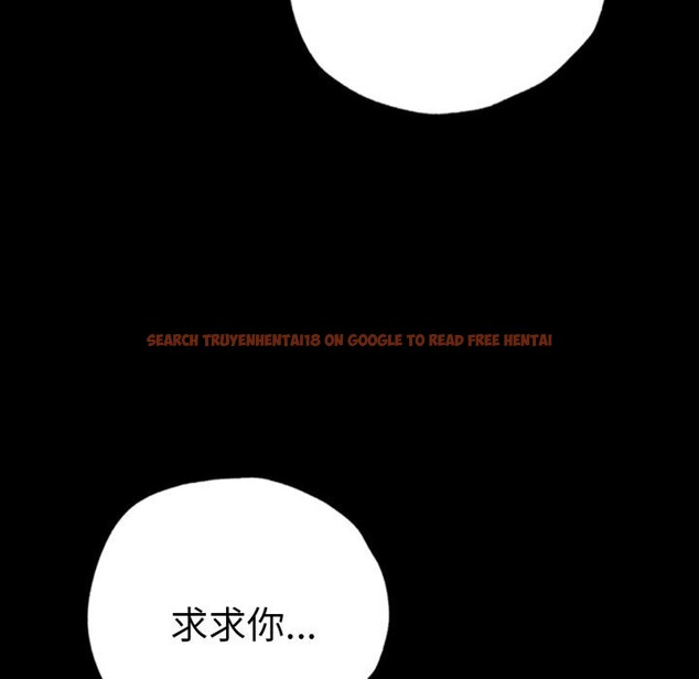 查看漫画完美妻子的背叛/背叛的開始 - 第53話 - sayhentaiz.net中的2818402图片