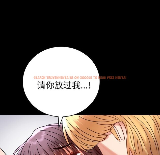 查看漫画完美妻子的背叛/背叛的開始 - 第53話 - sayhentaiz.net中的2818404图片