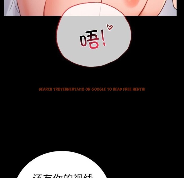 查看漫画完美妻子的背叛/背叛的開始 - 第53話 - sayhentaiz.net中的2818411图片