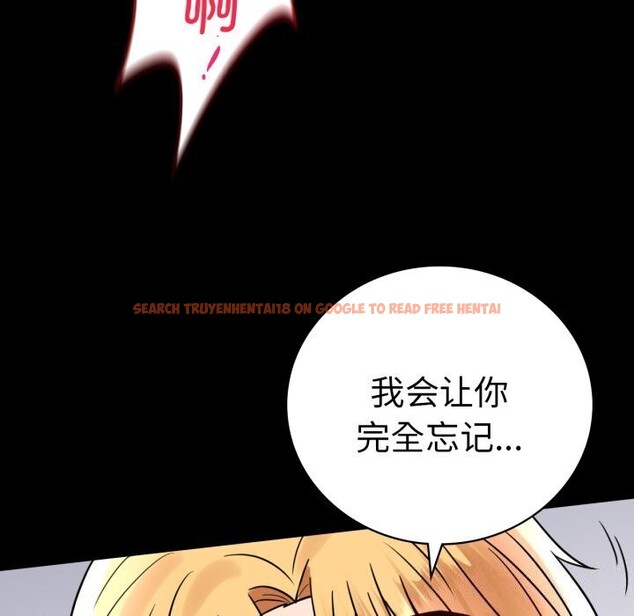 查看漫画完美妻子的背叛/背叛的開始 - 第53話 - sayhentaiz.net中的2818428图片