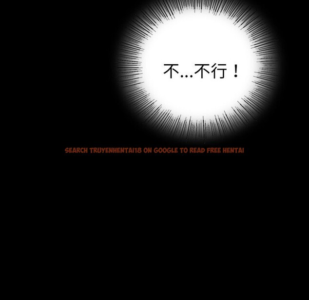 查看漫画完美妻子的背叛/背叛的開始 - 第53話 - sayhentaiz.net中的2818432图片