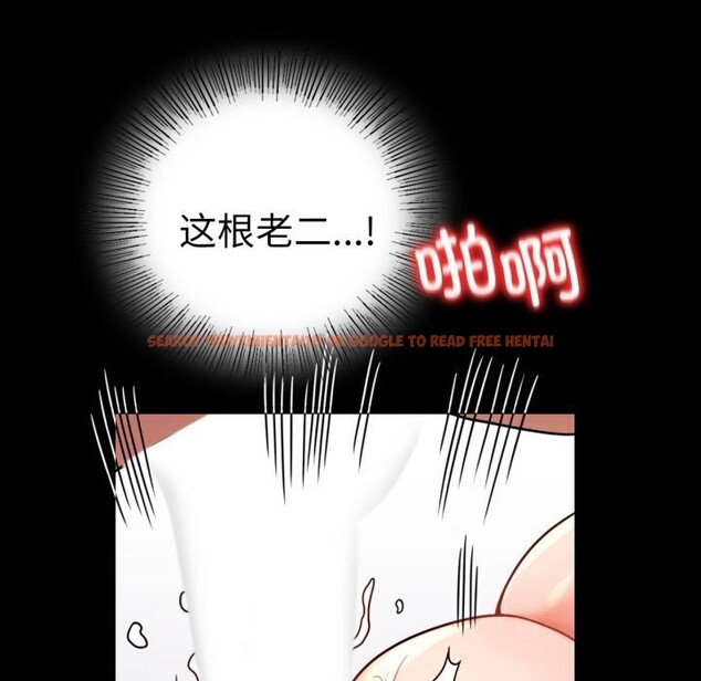 查看漫画完美妻子的背叛/背叛的開始 - 第53話 - sayhentaiz.net中的2818433图片